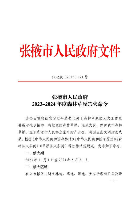 全球十大赌钱软件app