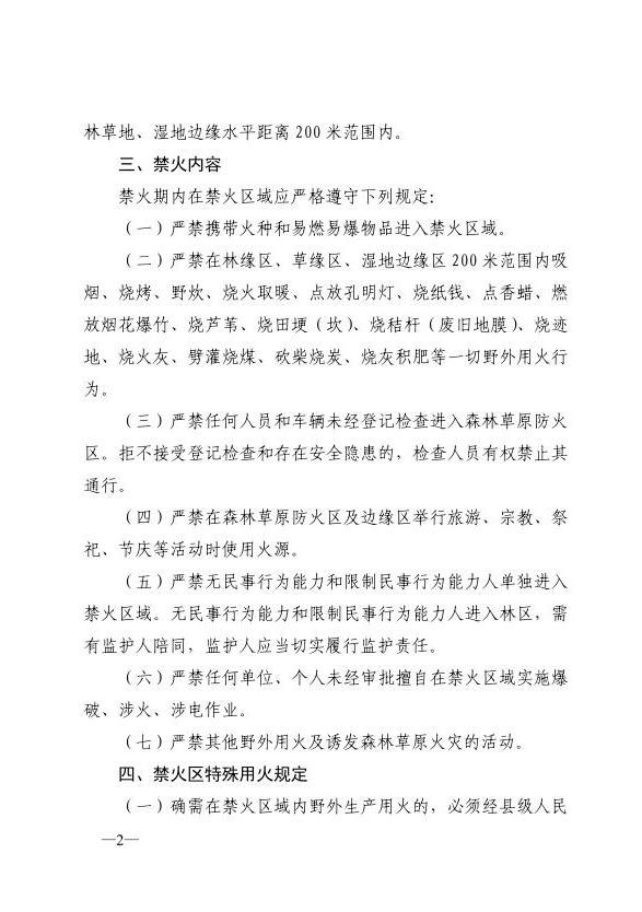 全球十大赌钱软件app