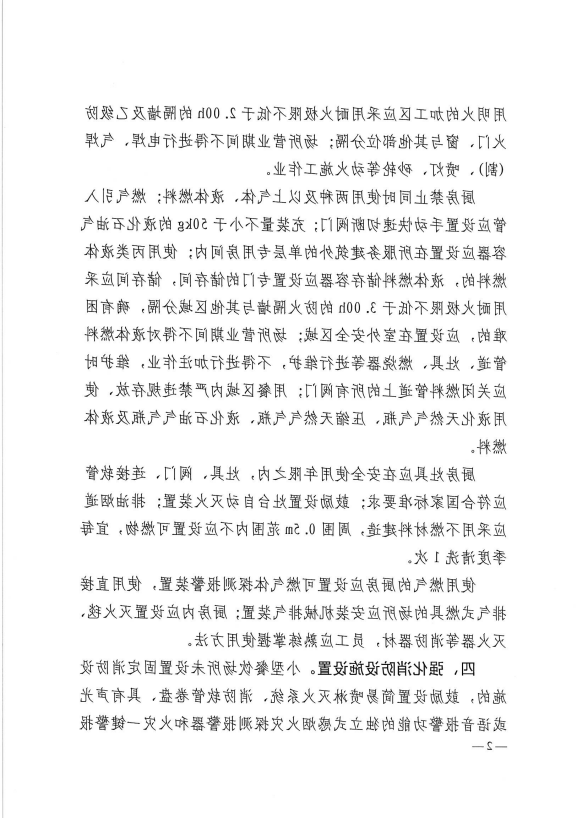 全球十大赌钱软件app