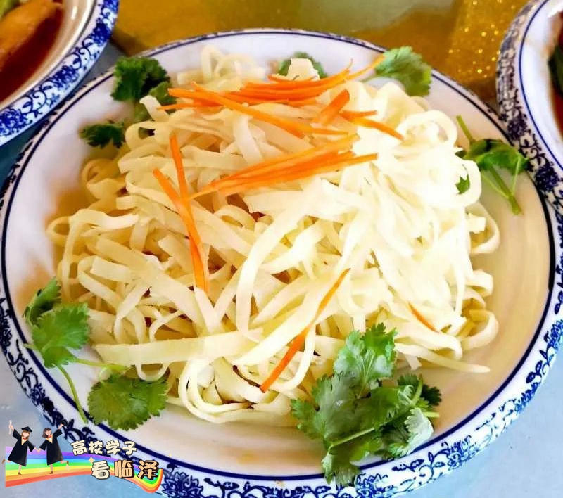 全球十大赌钱软件app