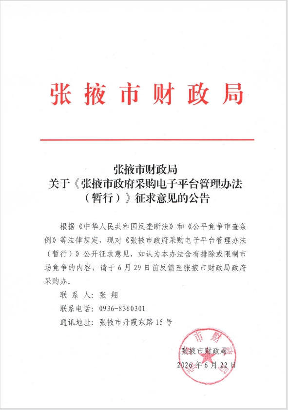 全球十大赌钱软件app