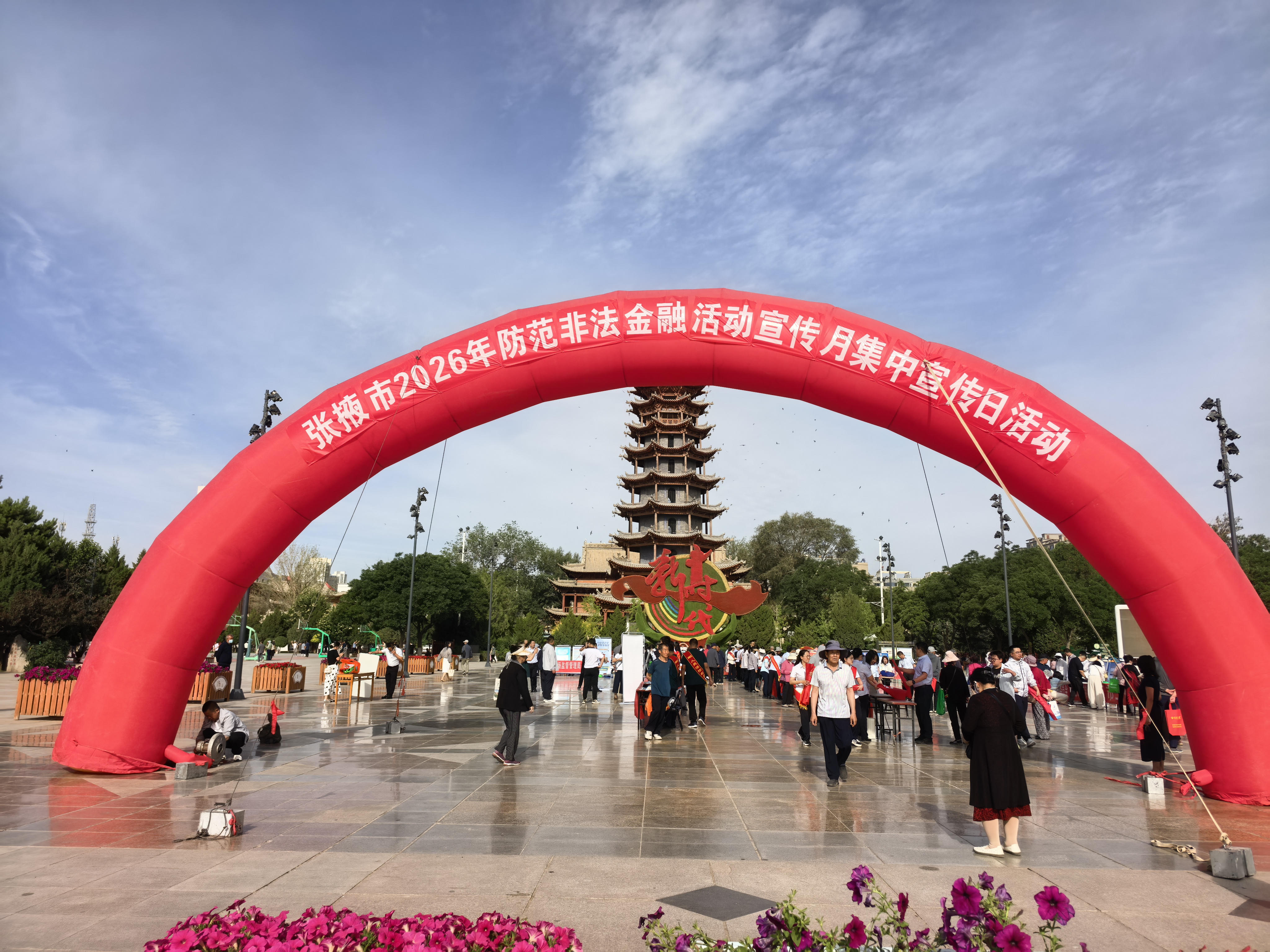全球十大赌钱软件app