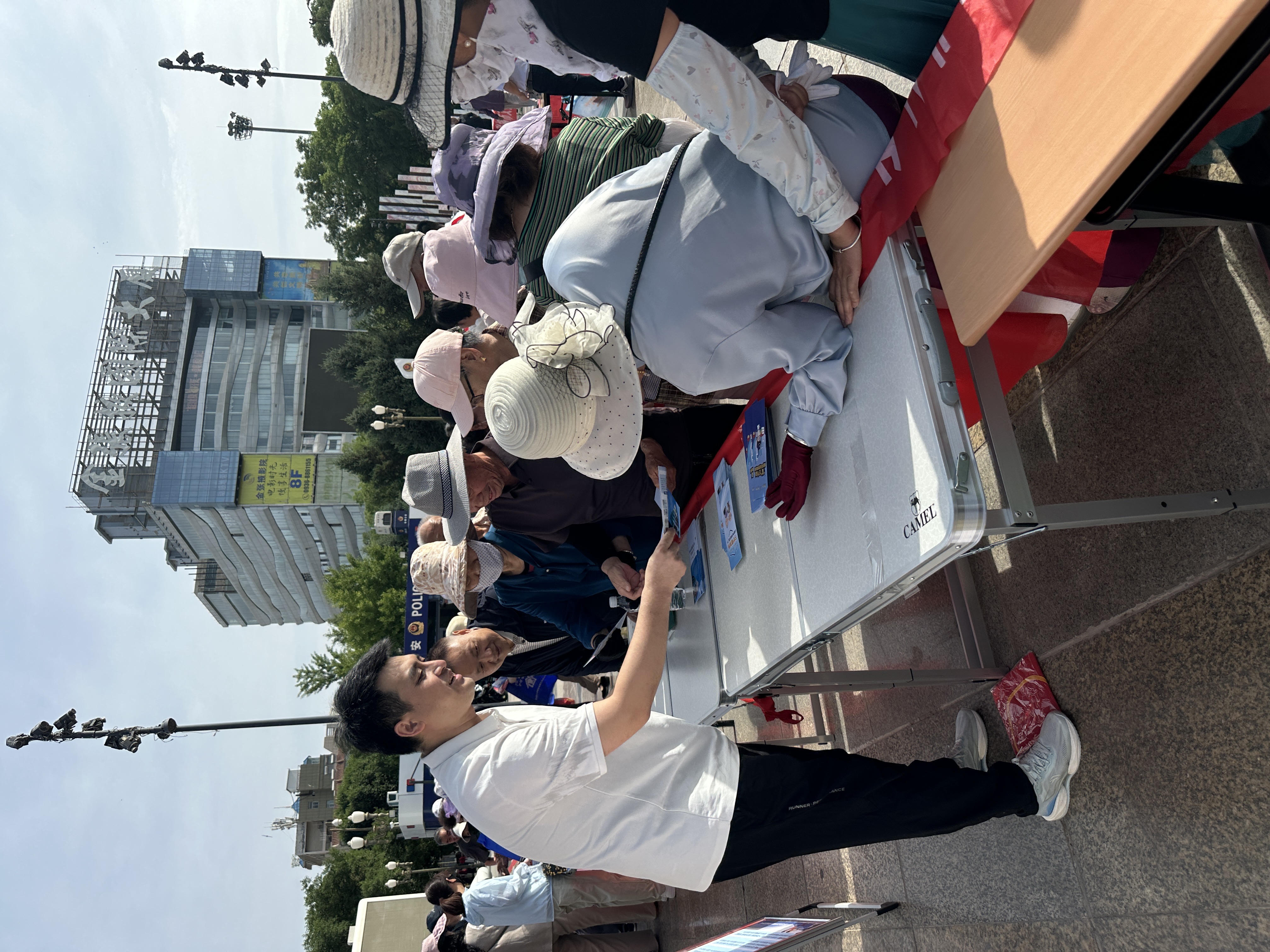 全球十大赌钱软件app
