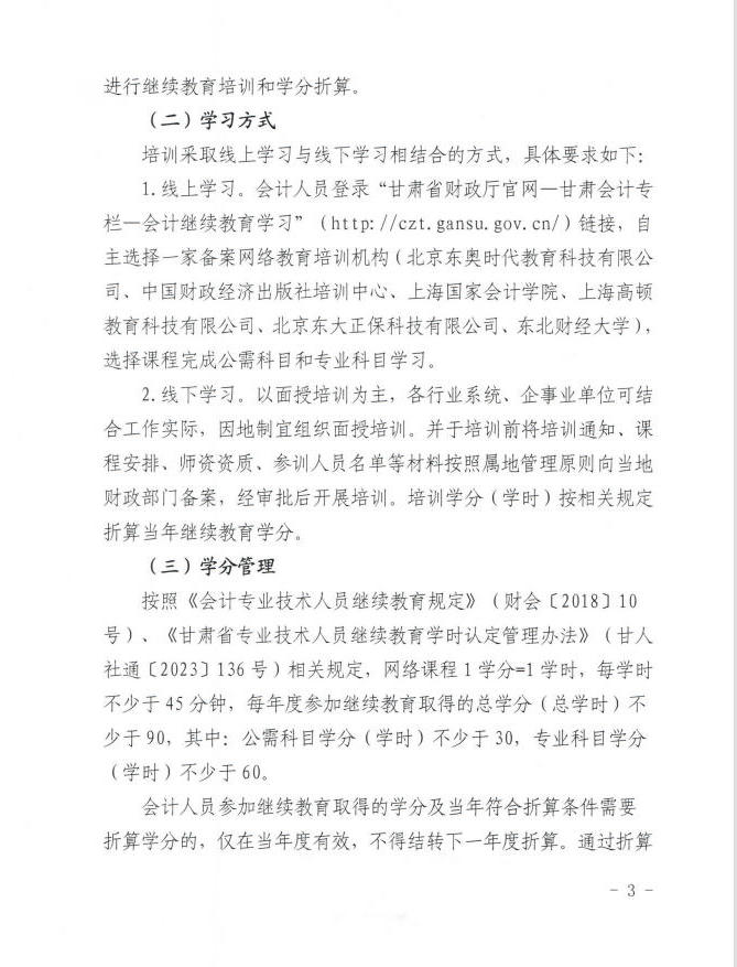 全球十大赌钱软件app