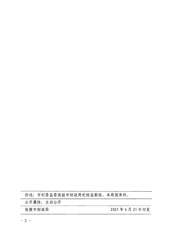全球十大赌钱软件app