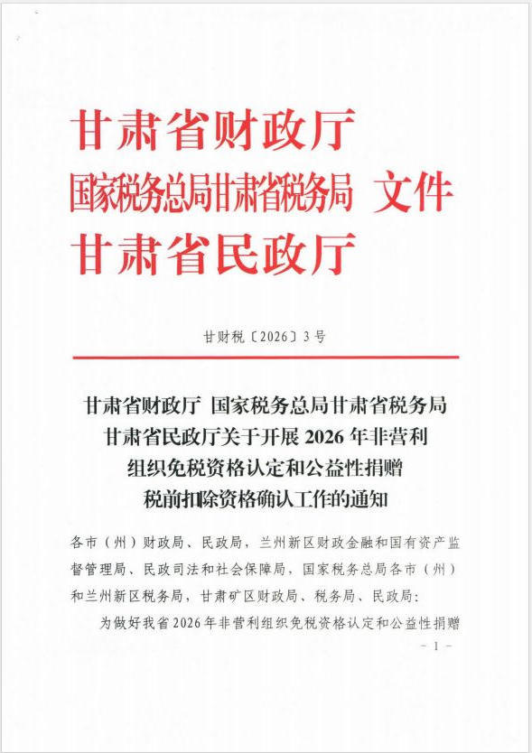 全球十大赌钱软件app