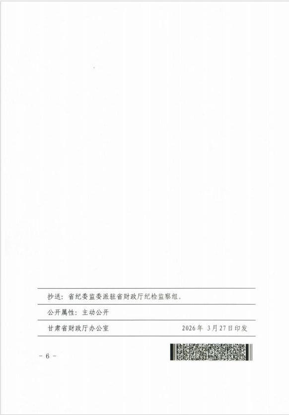 全球十大赌钱软件app