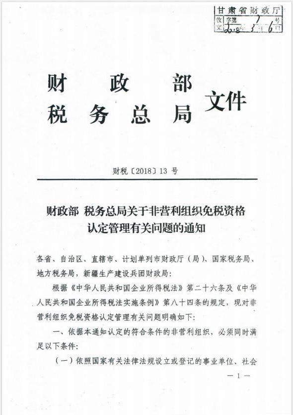 全球十大赌钱软件app
