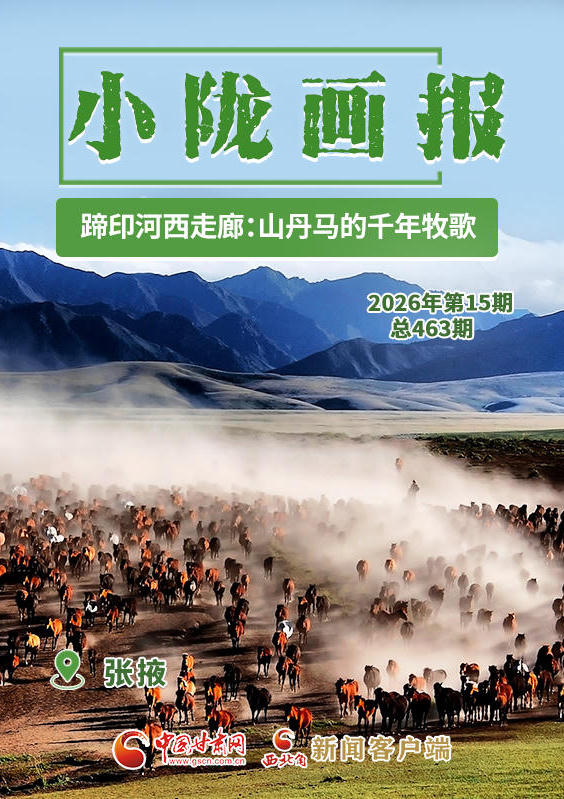 全球十大赌钱软件app