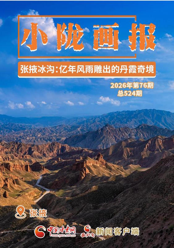 全球十大赌钱软件app