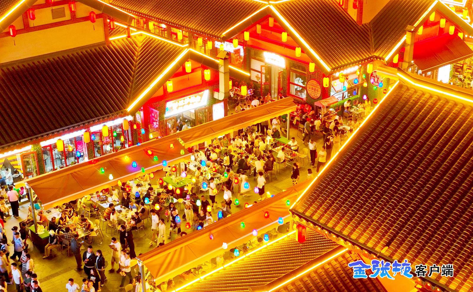 全球十大赌钱软件app