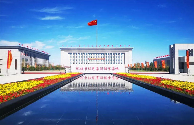 全球十大赌钱软件app