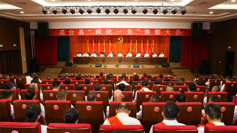 全球十大赌钱软件app