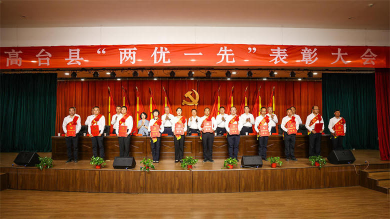 全球十大赌钱软件app