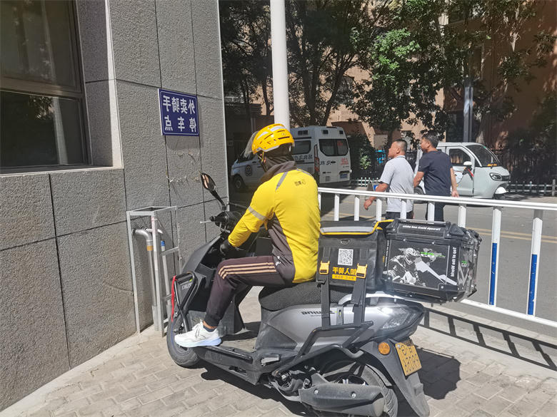 全球十大赌钱软件app