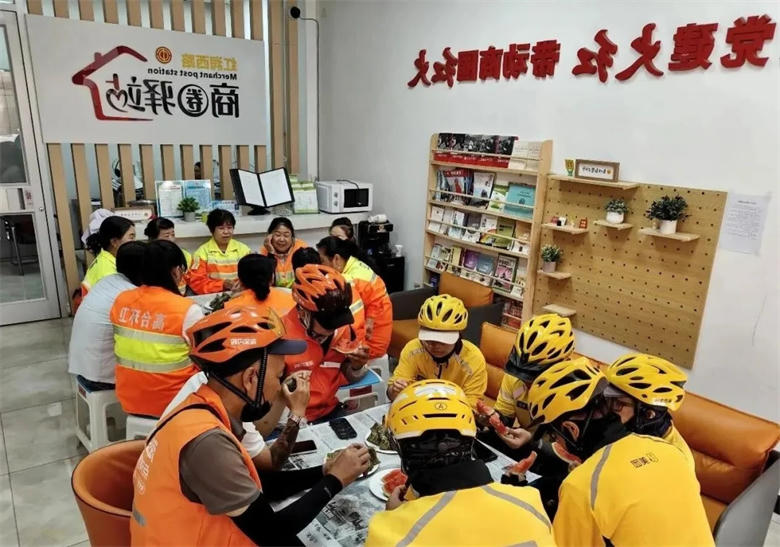 全球十大赌钱软件app