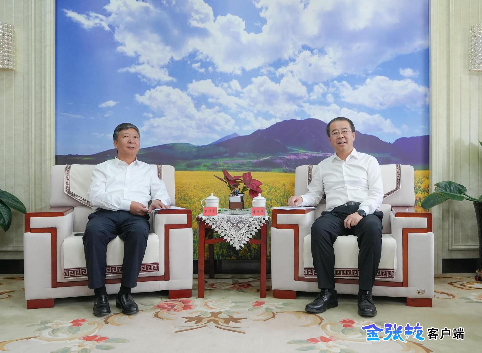 全球十大赌钱软件app