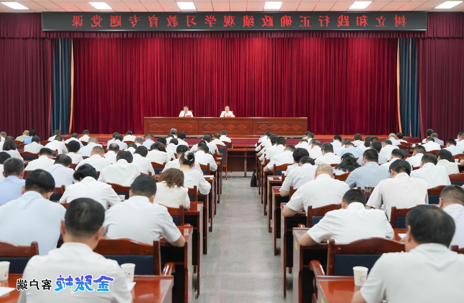 全球十大赌钱软件app