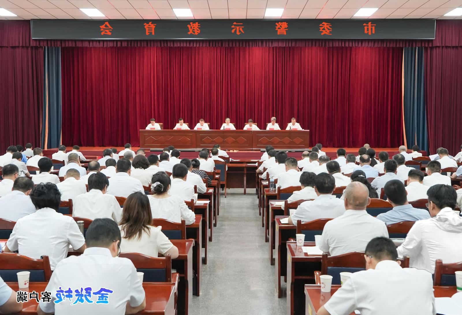 全球十大赌钱软件app