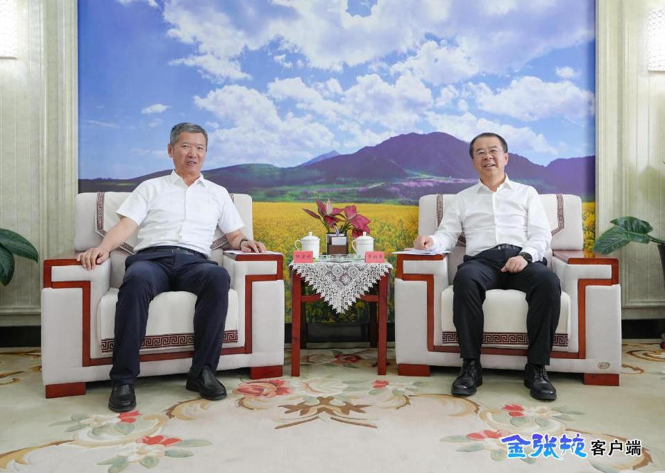 全球十大赌钱软件app