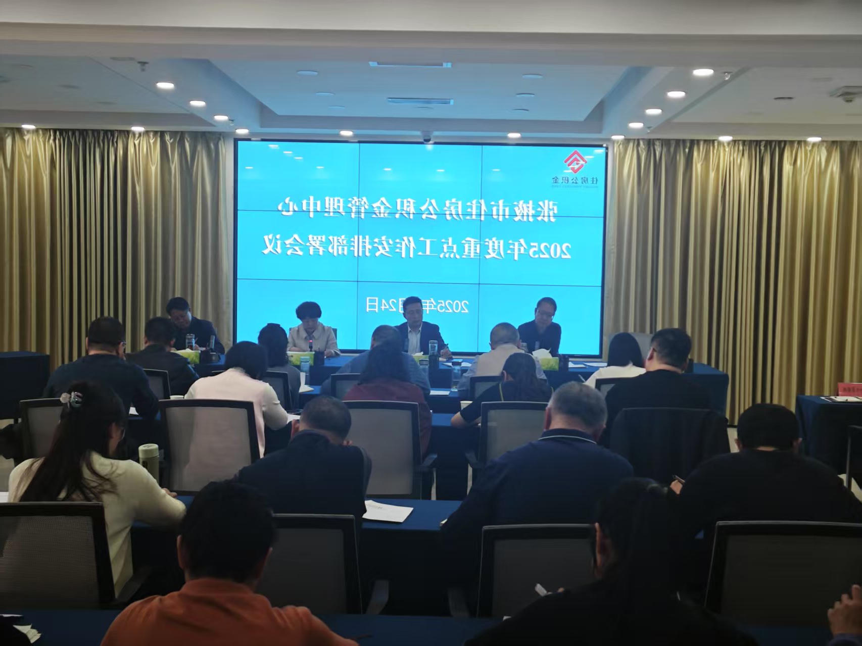 全球十大赌钱软件app