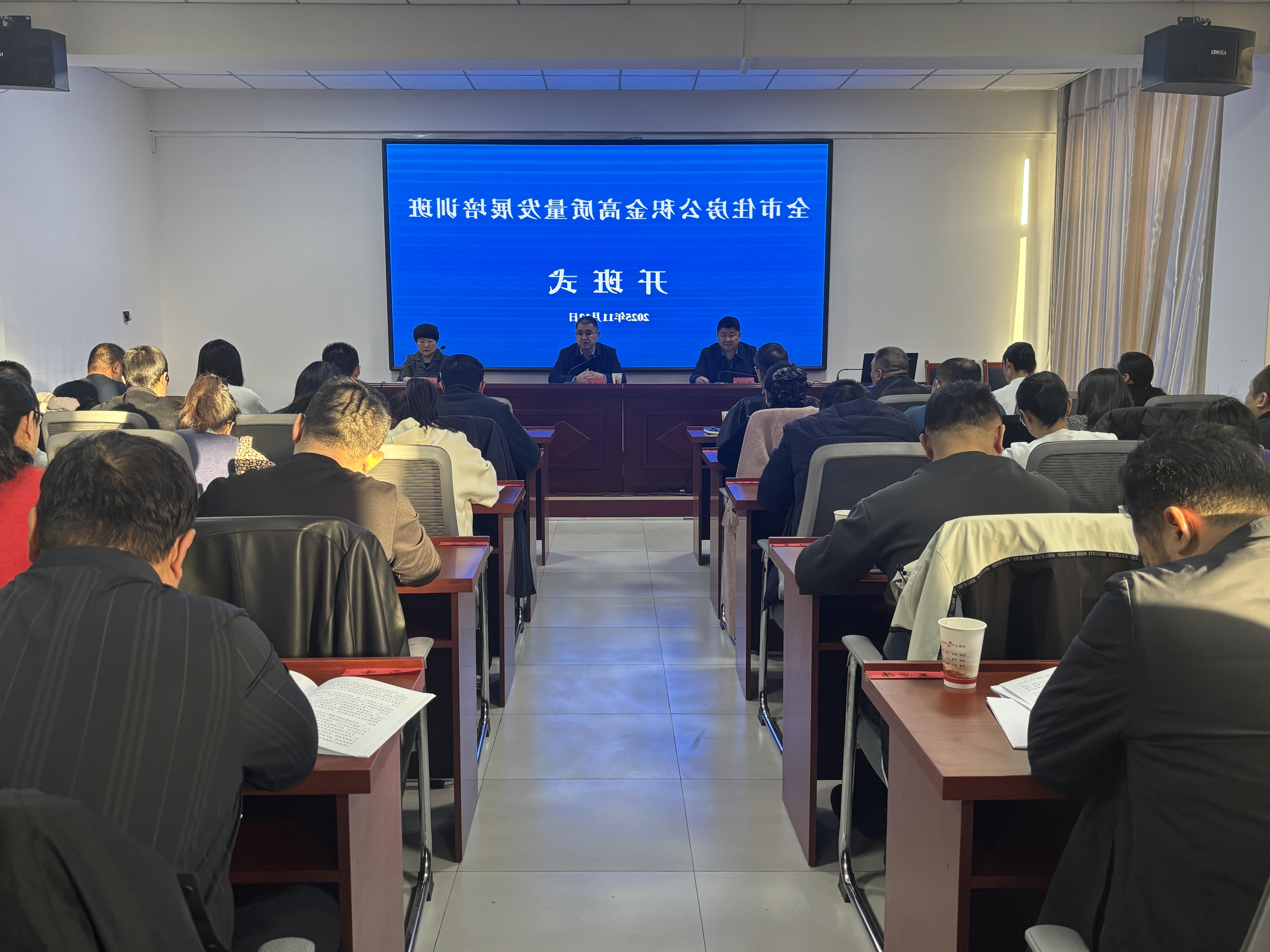 全球十大赌钱软件app