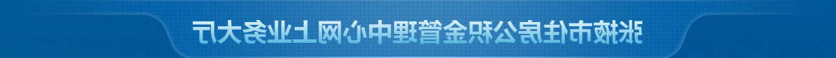 全球十大赌钱软件app