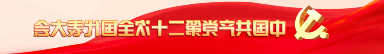 全球十大赌钱软件app