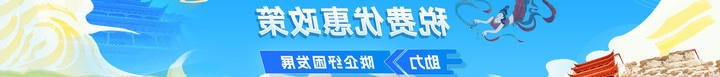 全球十大赌钱软件app