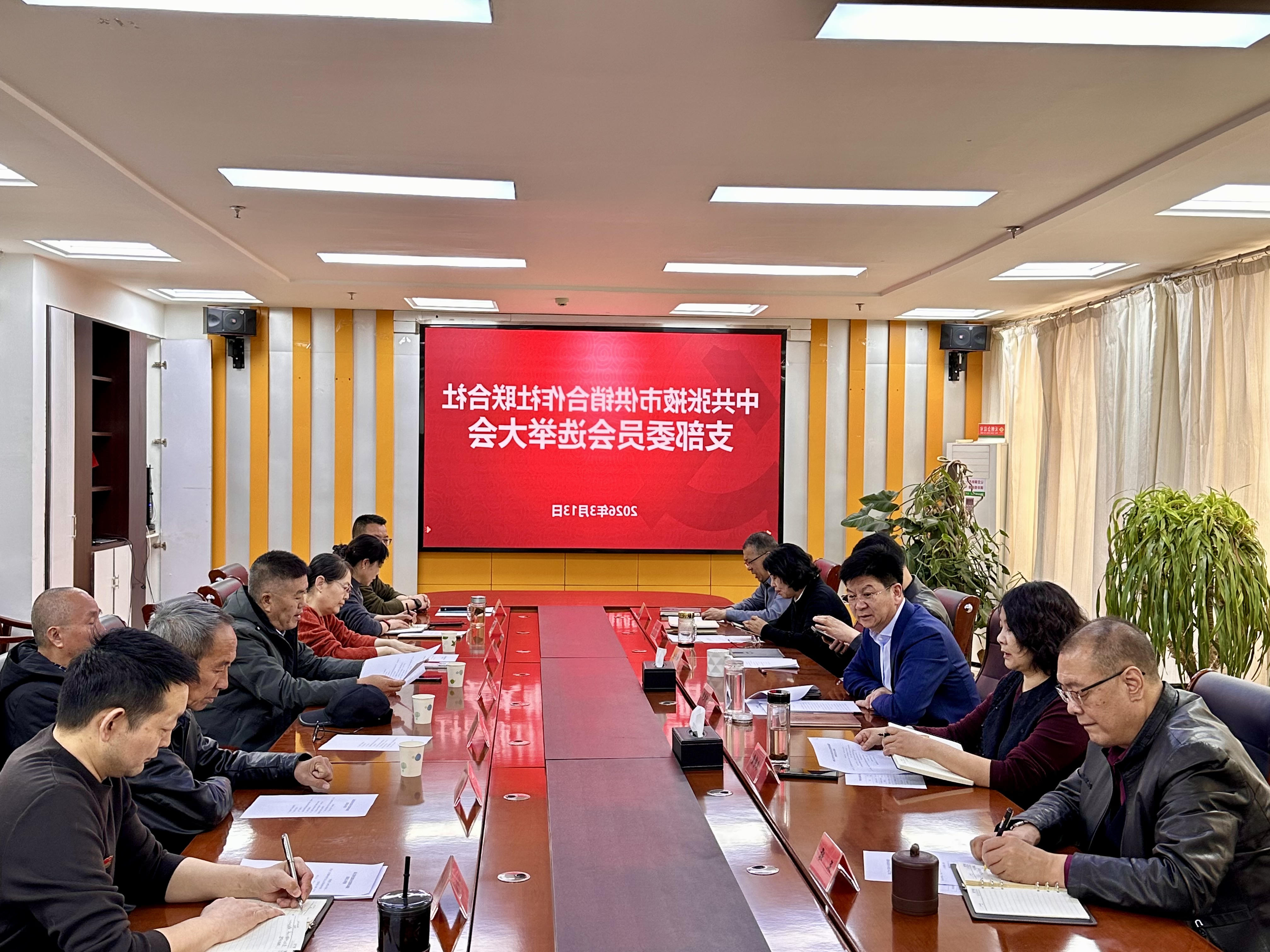 全球十大赌钱软件app