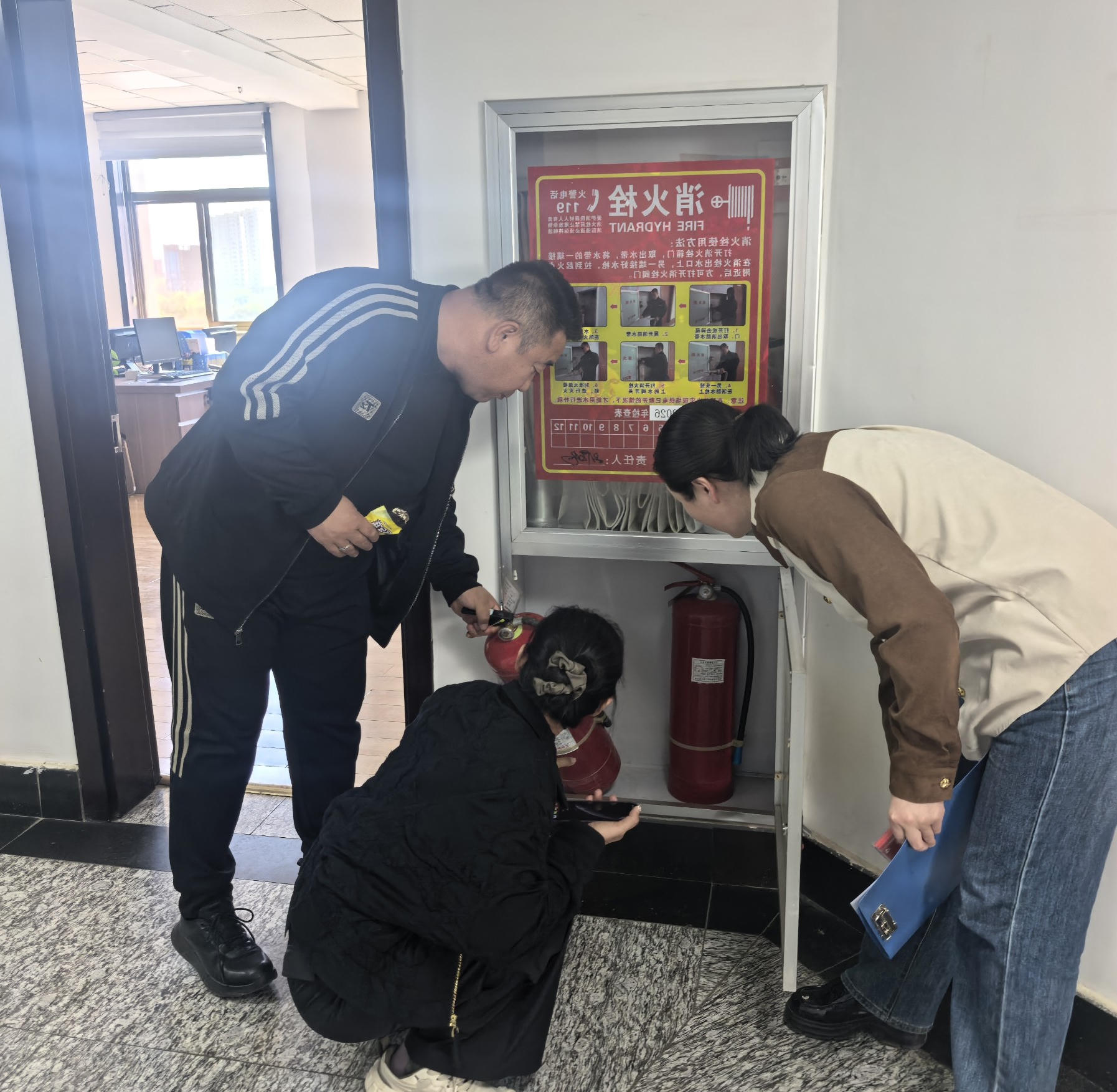 全球十大赌钱软件app