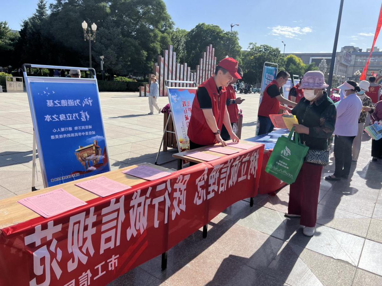 全球十大赌钱软件app