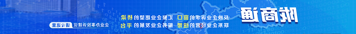全球十大赌钱软件app