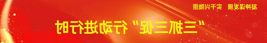 全球十大赌钱软件app