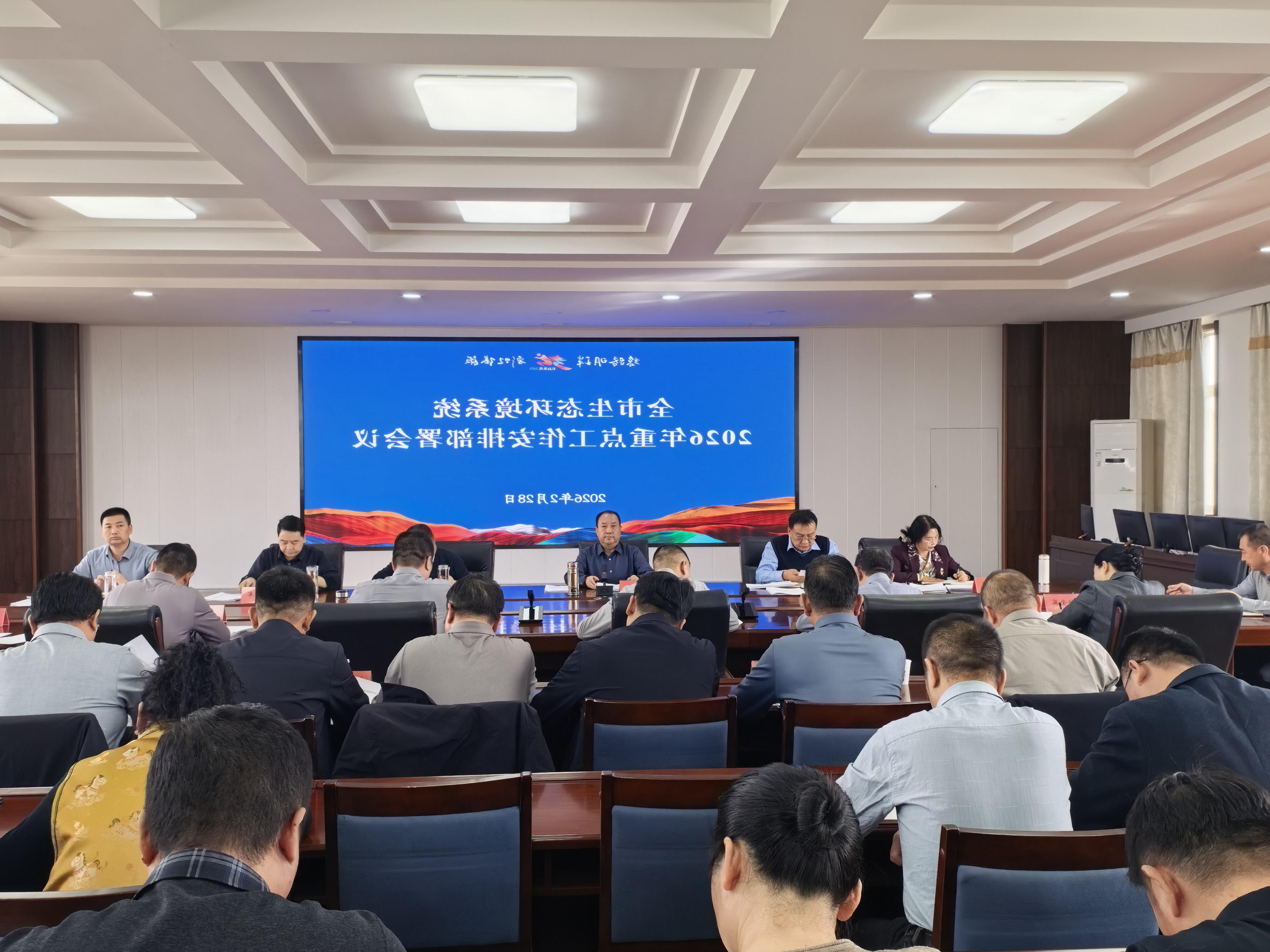 全球十大赌钱软件app
