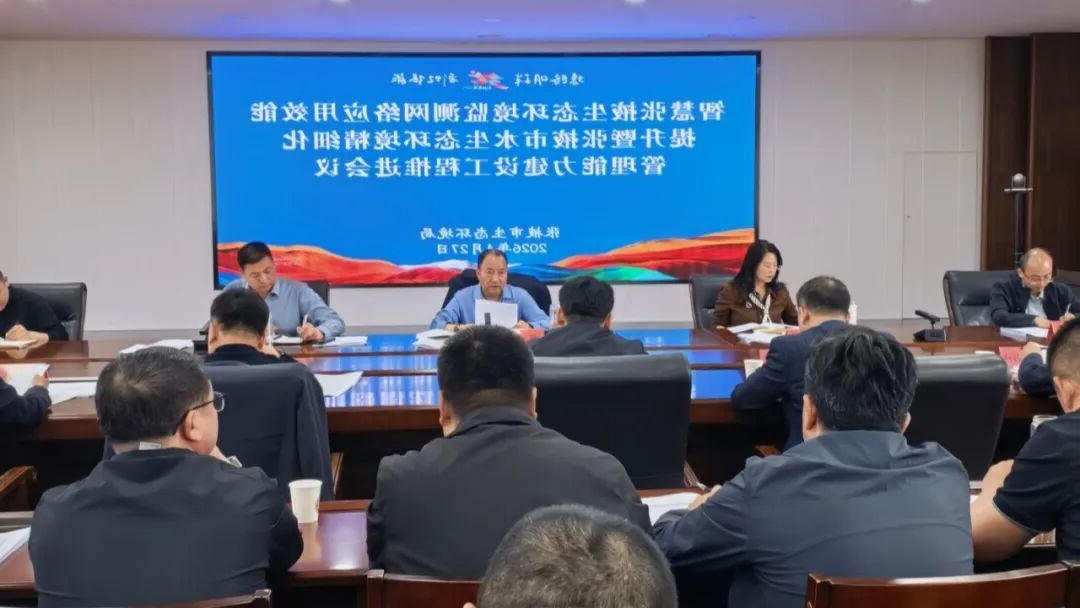 全球十大赌钱软件app