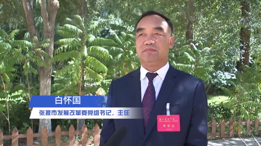 全球十大赌钱软件app