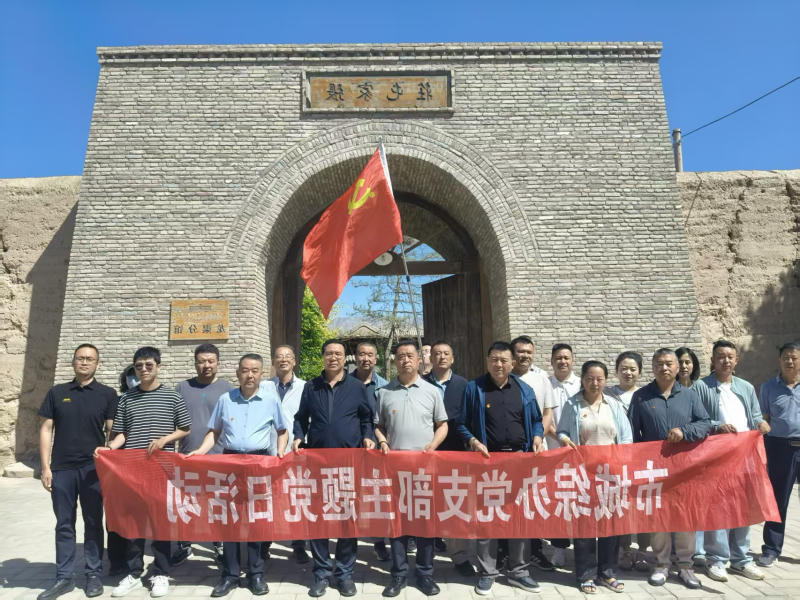 全球十大赌钱软件app