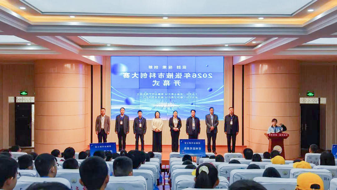 全球十大赌钱软件app