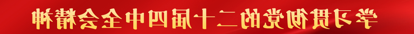 全球十大赌钱软件app