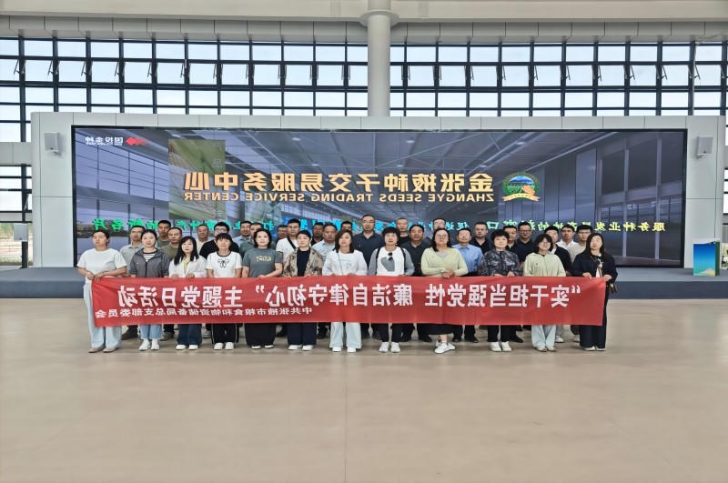 全球十大赌钱软件app