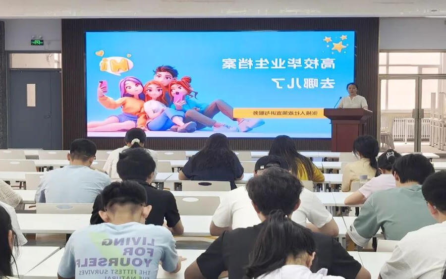 全球十大赌钱软件app