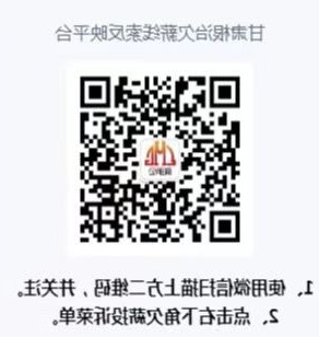 全球十大赌钱软件app