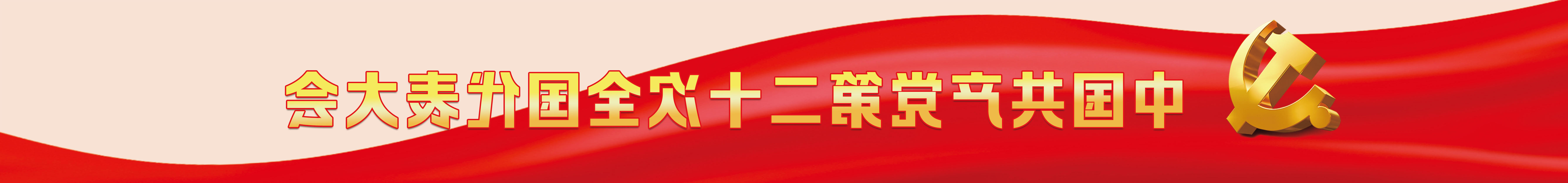 全球十大赌钱软件app