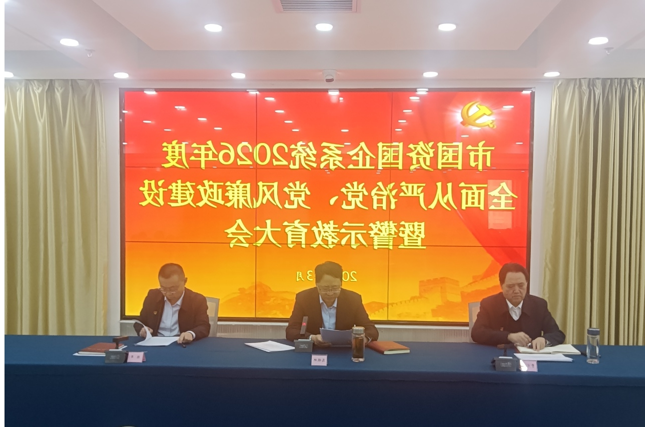 全球十大赌钱软件app