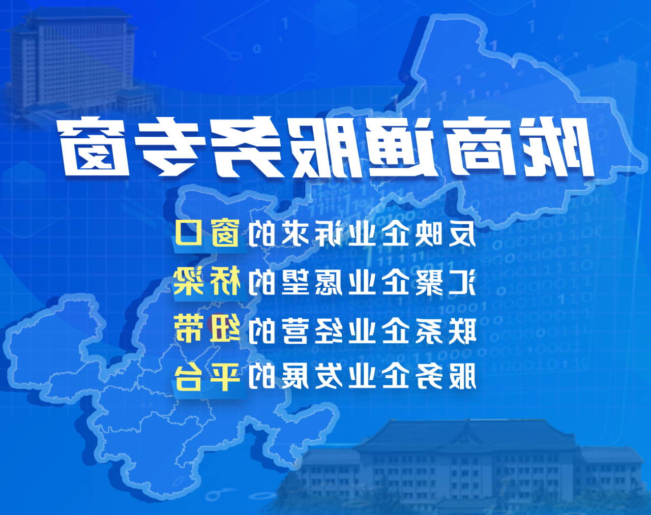 全球十大赌钱软件app