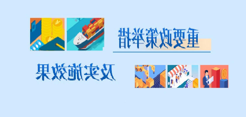 全球十大赌钱软件app