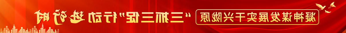 全球十大赌钱软件app