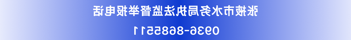 全球十大赌钱软件app