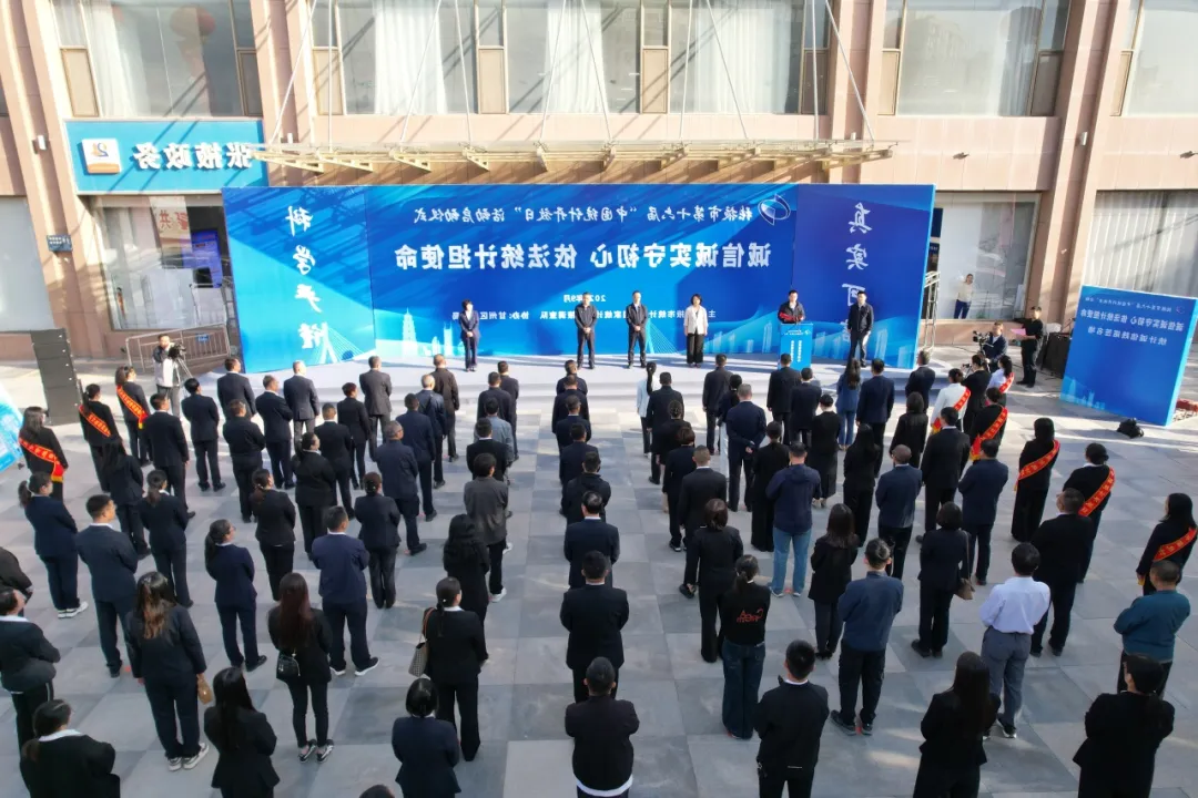 全球十大赌钱软件app